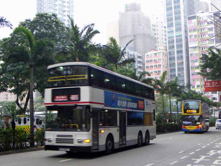 KMB Volvo Olympian Alexander Royale